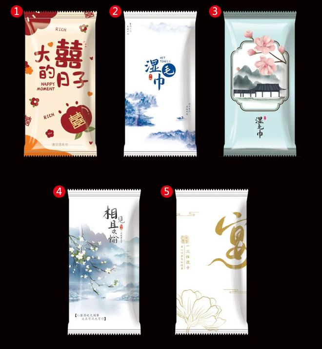 品定制专家——金豫鑫卫生用品九游会·j9网站酒店一次性用(图4)