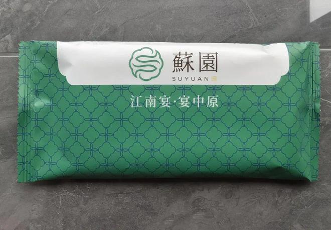 品定制专家——金豫鑫卫生用品九游会·j9网站酒店一次性用(图5)
