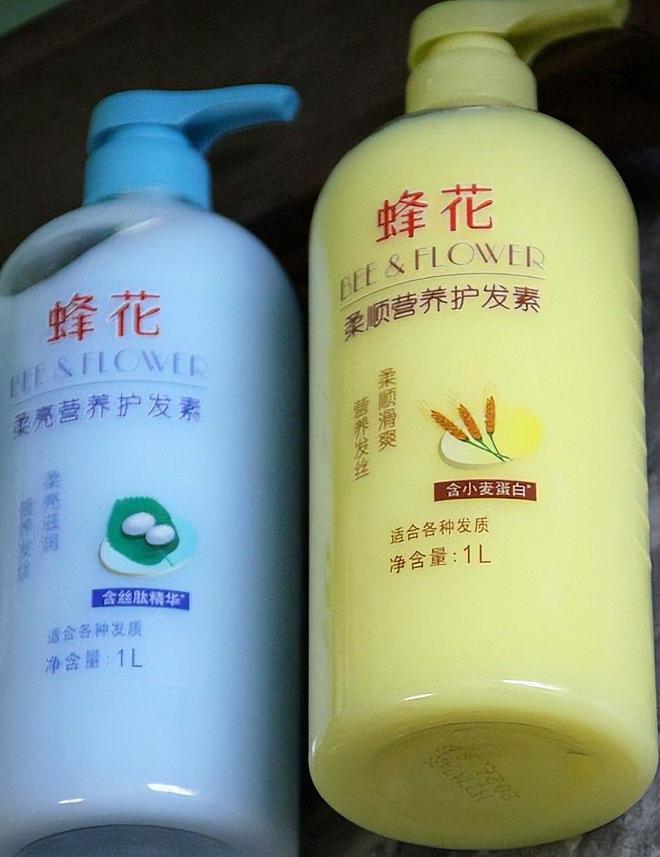 盘点四款良心老国货包装丑但个个都有真本事九游会j9入口登录新版315晚会黑榜曝光(图2)