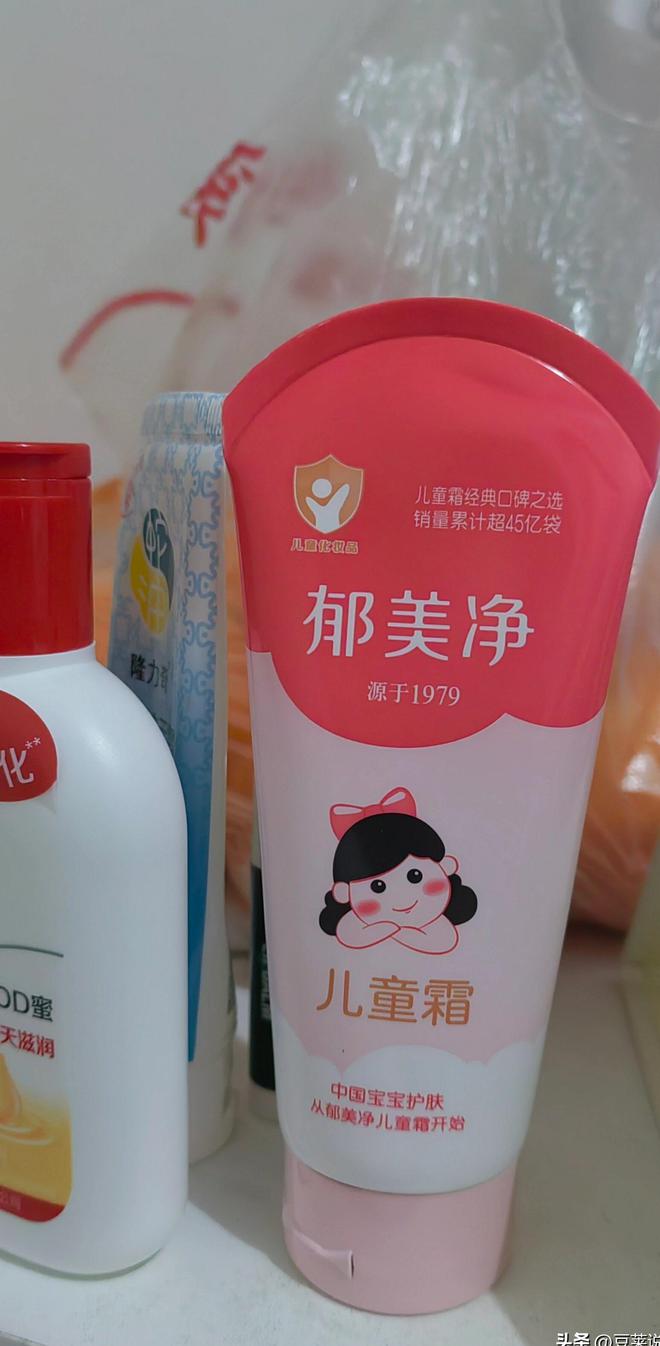 盘点四款良心老国货包装丑但个个都有真本事九游会j9入口登录新版315晚会黑榜曝光(图3)