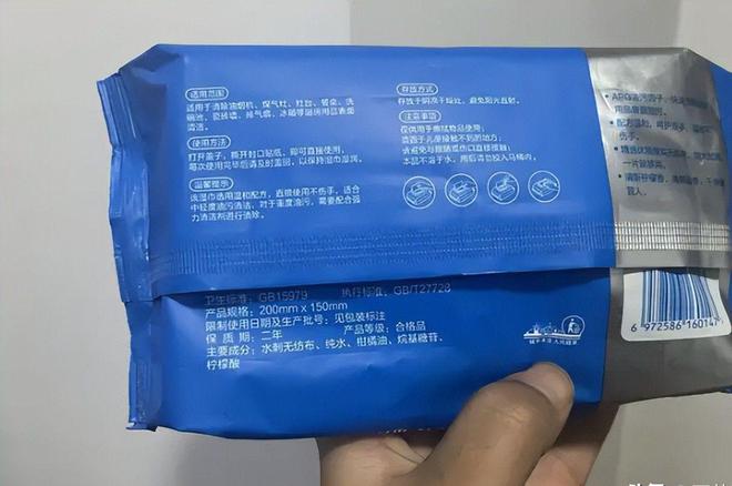 盘点四款良心老国货包装丑但个个都有真本事九游会j9入口登录新版315晚会黑榜曝光(图9)