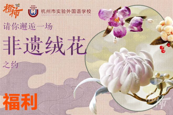 10000份新生礼来橙柿过三八节！j9九游会俱乐部登录入口便携湿巾、