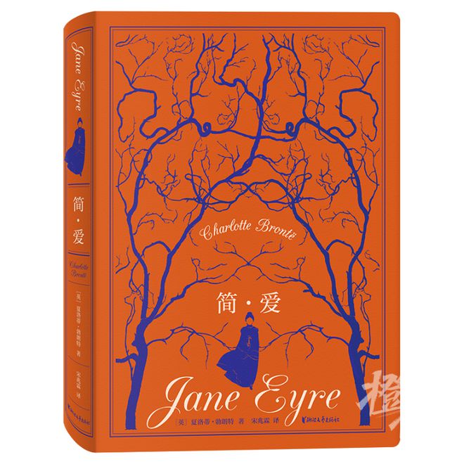 10000份新生礼来橙柿过三八节！j9九游会俱乐部登录入口便携湿巾、(图3)