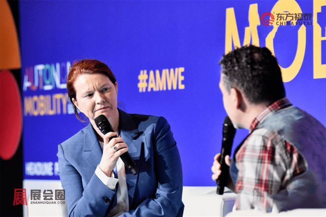 源电动车及充电桩展AMWE 2025j9国际站登录2025年法国巴黎新能(图3)