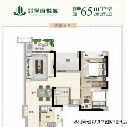 建联投学府悦城售楼处电话_欢迎您最新详情地址户型价格j9九游会俱乐部登录入口中建