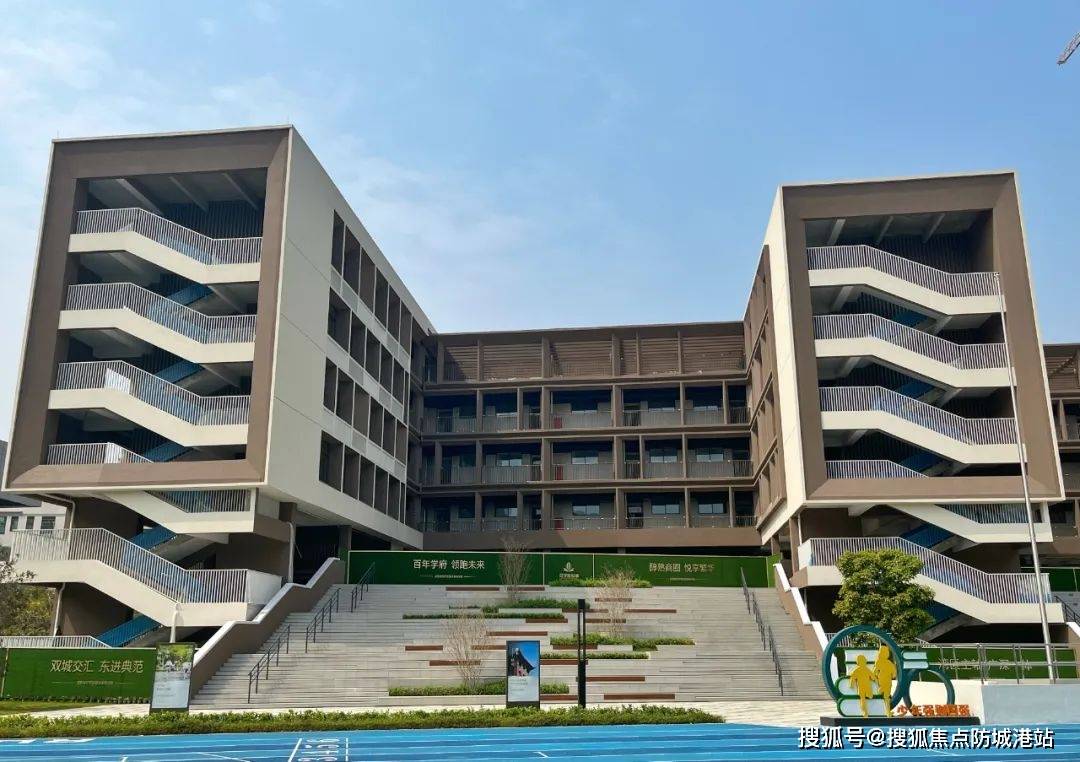 建联投学府悦城售楼处电话_欢迎您最新详情地址户型价格j9九游会俱乐部登录入口中建联投学府悦城售楼处-中(图2)