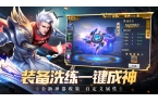 台剑魂之刃魔幻盛典手游j9九游真人游戏第